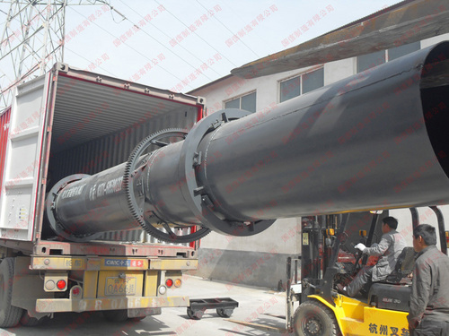 Fully Automatic Chicken Manure Dryer