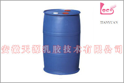 Latex Products Filling Slurry