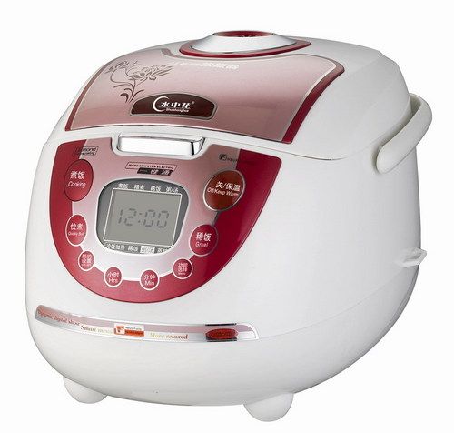 Rice Cooker