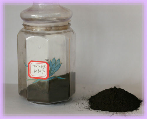 Active Manganese Dioxide 80%