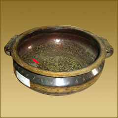 Brass Urly (Bowl) Carved