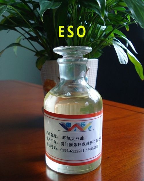 Epoxy Soybean Oil (ESO)