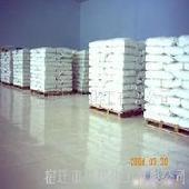 Tyre Couplings Industrial Disodium Phosphate