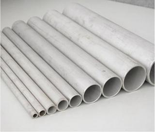 Industrial Stainless Steel Pipes