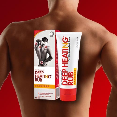 Mentholatum Deep Heating Rub
