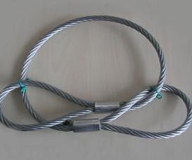 Pressed Wire Rope Sling