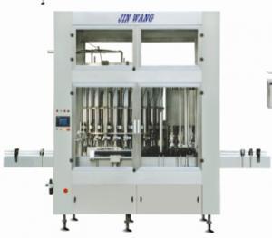 Filling and Capping Machine GCF-24-6-8 - Stainless Steel, 2000X1500X1800Mm | Fast Filling, Precise Capping, 60 Bottles/Min