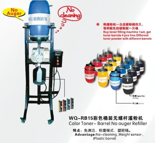 Color Toner Filling Machine