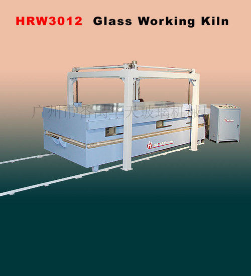 HRW3012 Glass Working Kiln