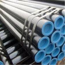 Seamless Pipes