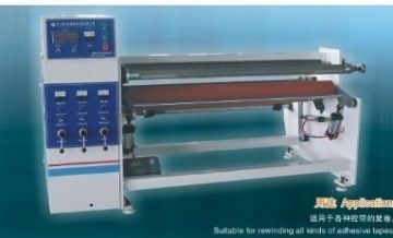 Single Shaft Tape Rewinder Machine FR-806