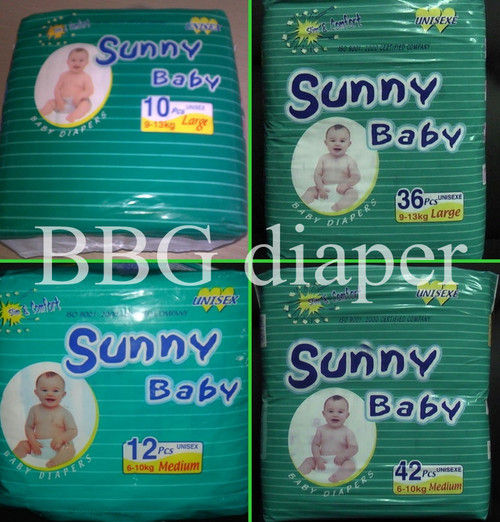 Sunny Baby Diaper