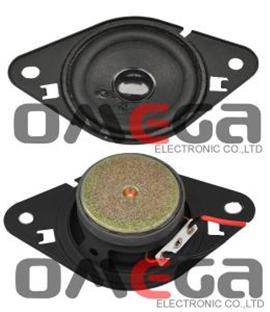 Car Speaker Yd70-1-8f55r