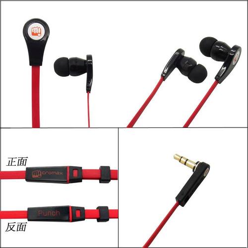 Stereo Brand Name Headphone