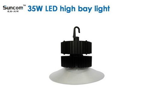 LED High Bay Lights