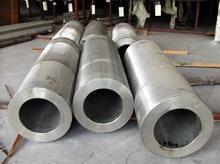 Stainless Steel Pipes 304H