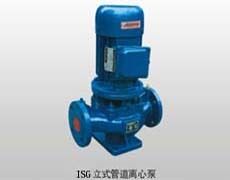 Vertical Inline Pump ISG