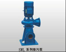 Vertical Sewage Pump SWL