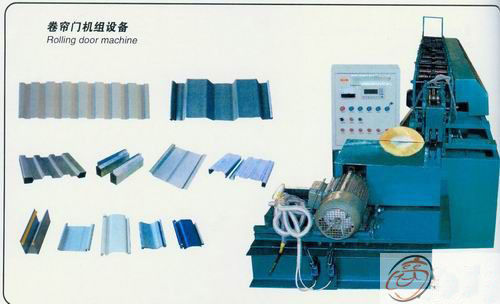 Shutter Door Forming Machine