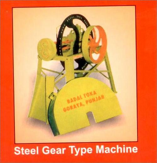 Steel Gear Type Roller Machine