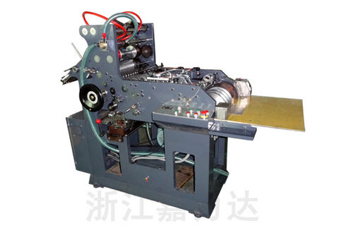 Pocket Envelop And Red Bag Making Machine (ZF128)