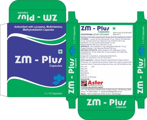  Zm-Plus एंटीऑक्सीडेंट कैप्सूल