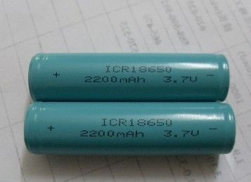 3.7V 18650 Lithium-Ion Battery