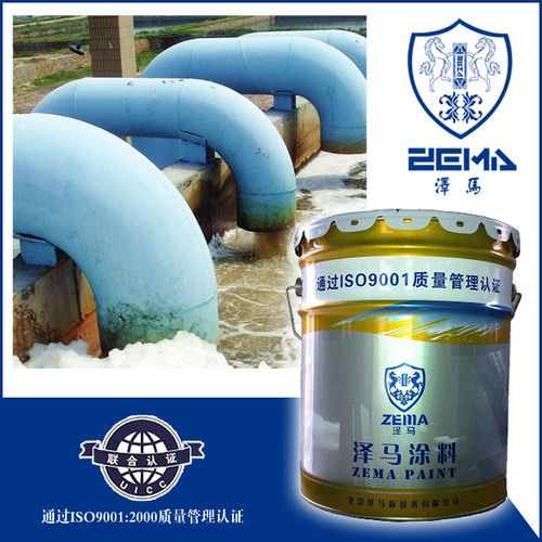 Acid and Alkali Resistant Coating Paint