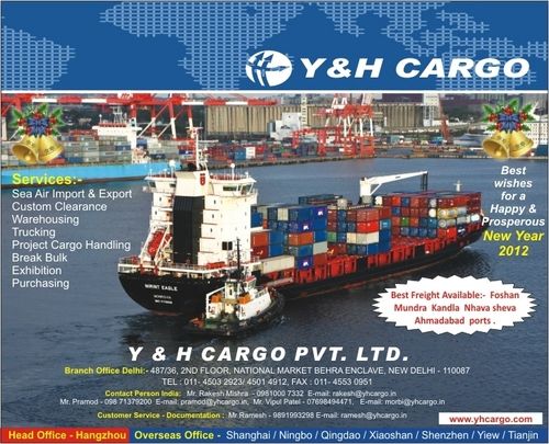 Freight Forwarding