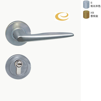 Two Piece Door Aluminum Lock