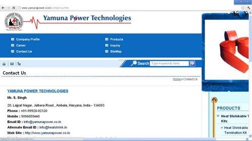  11kV इंडोर टर्मिनेशन 