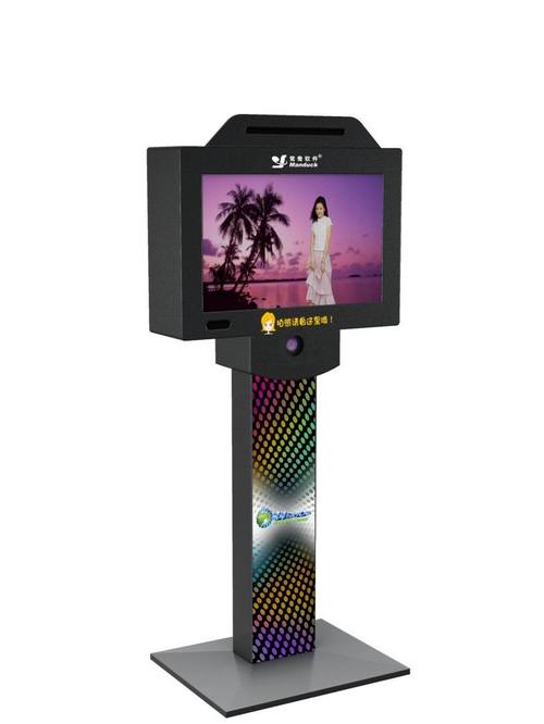 Fashion Photo Sticker Machine