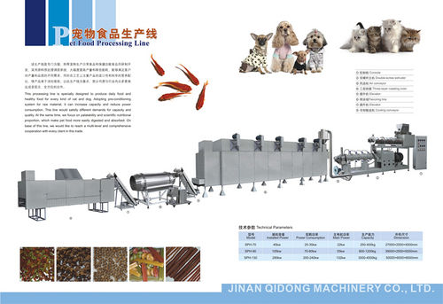 Fish Feed Making Machine - Automatic Proportion and Drying System, Steam Heating Pre-conditioning for High Nutrition and Enhanced Palatability