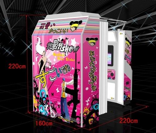 Super Photo Sticker Machine