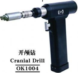 Cranial Drill