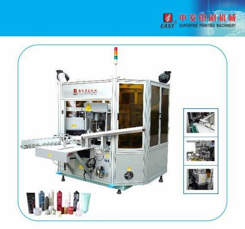 Silk Screen Printing Machine (Sr-316/uv)