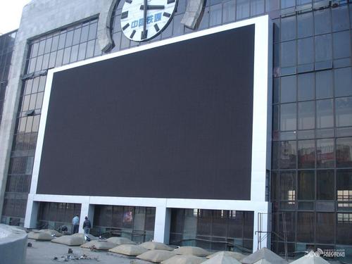 Double Side Iron Full Color Video Led Outdoor Display Board (P16 546 Pixel Ip65)