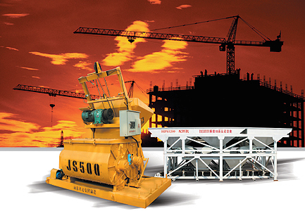 बैचर और मिक्सर