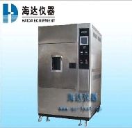 Xenon Lamp Testing Machine 