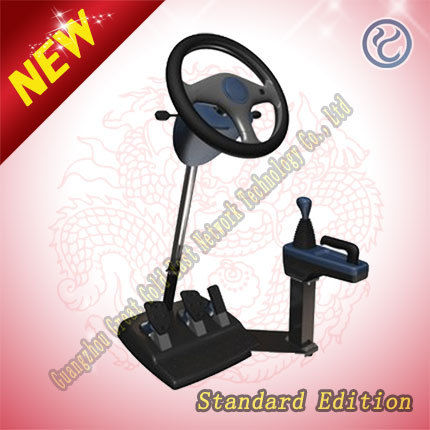 Auto Driving Training Simulator