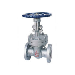 Sluice Gate Valves