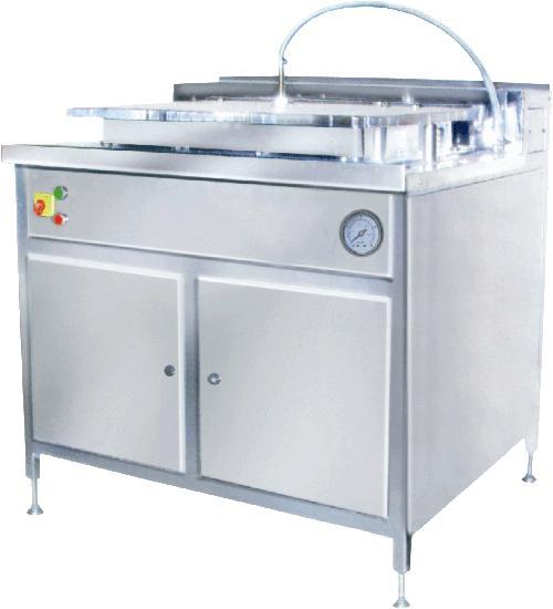 vial washing machine