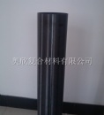 CFRP Cloth- Guides Roller