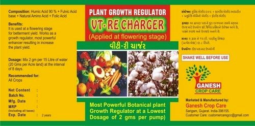 Vt-Re Charger For Agro Product