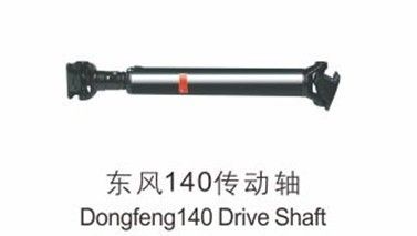 Dfm/dongfeng बस ड्राइव शाफ्ट/ट्रांसमिशन शाफ्ट