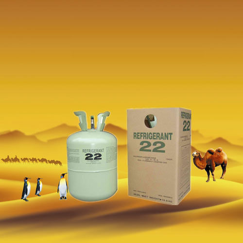  शुद्ध रेफ्रिजरेंट गैस R22