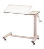 Wradcare Adjustable Bed Side Table