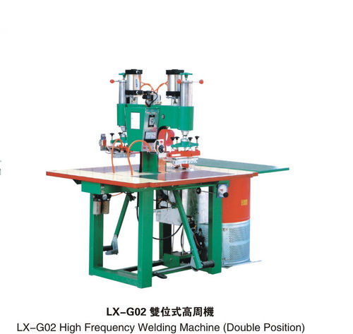 High Frequency Welding Machine LX-G02