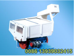 High Quality White Paddy Separator