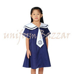 School Uniform